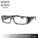 알랭미끌리안경 PACT A0507 (53mm) 04 MADE FRANCE 망사 뿔테 : LUXEYEWEAR