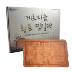 게르마늄 황토 냉온 찜질팩 찜질기 : 피오랑