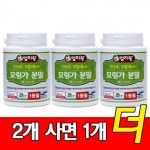신제품  모링가 분말 110g 2병+추가1병 미산약초농장 약초사랑 엄지왕 : smartkorea