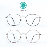 1블루라이트 2자외선 3전자파 모두 차단되는 안경 : 케어광학 주식회사