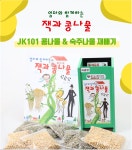 잭과콩나물기르기 JK101-아이와 함께 기르는 친환경콩나물재배기 : 콩나물재배기