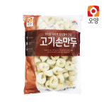 [사조오양] 오양 고기손만두 2.8kg / 찐만두 만두국 : 하담몰