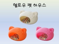 헬로우 캣 하우스 : 도진펫