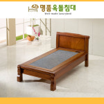 명품옥돌침대 1034S 싱글 그린맥반석 돌침대 흙침대 온돌 온열 1인용 : 명품옥돌침대