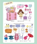 미미 리틀미미 여행가자 가방호텔 인형 코디 집 여아 유아 어린이 장난감 4세 : 도시주부