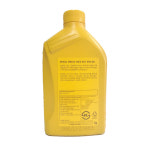 쉘 힐릭스 HX5 ECT 5W30 (1L) : 51오일