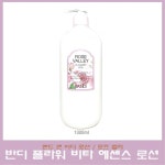 반디 플라워 비타 에센스 로션 로즈밸리 1000ml : 영뷰티