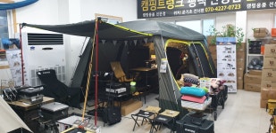 스노우라인 포티스텐트 / 큐브시스템테이블 그레이 포함/ 4인용텐트/ 리빙쉘 : 캠핑트렁크평택