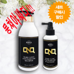 탈모두피케어 샴푸+트리트먼트 큐앤큐 메이드 클리닉 안티 헤어 관리 인생템 : 후니내