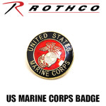 ROTHCO 1775 US MARINE CORPS BADGE 해병대 원형 뱃지 한강사 : 한강사