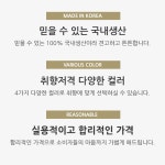 성인식판 어른 성인용 급식 병원 식기 PC 급식판 유치원 어린이집 식판 : 꿈나무몰