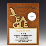 골프트로피 이글패 이글기념 대회 우승 원목 금속 트로피 G0173 : 조은트로피