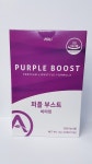 아실리 퍼플부스트(30포) 1포 7g 선물/미국산-당일 택배발송 유효기한2024년3월 : 태리의료기보청기운동기구전문