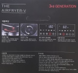 트레이더스 더 에어프라이어 브이 6L 대용량 VFG-1901T THE AIRFRYER-V 속이 보이는 에어프라이어 : 영마켓