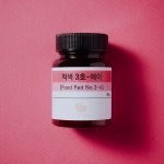 리트 식용색소 적색 3호 50g 분말  Food Red 3 분홍색 소분 소량 연등 만들기 : 컬러나라