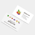 청과명함 농장명함 과일 사과 딸기 감귤 야채 채소 농원 명암 : 픽셀스퀘어