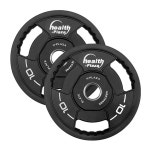 슈페리어 TPU 우레탄 중량원판 바벨 1.25kg  [ 2개 1세트 ] 냄새없는 원판 : 헬스프라자