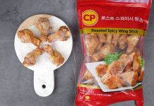 CP 로스트 스파이시 치킨 윙(봉) 1KG PRE-FRIED : 키친보이즈