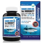 미국직수입 상어간유99%180캡슐(2개월분)면역력증진 알콕시글리세롤 비타민E 항산화 심해상어간유 모유 유해산소로부터 세포보호 우리아이... 