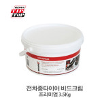 TIPTOP 전차종 타이어-프리미엄 비드크림 3.5kg (독일산) : 팬메카