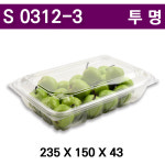 PET도시락 S0312-3 투명 / 반찬도시락 / 400개세트 : 아이팩