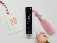 이름꽃도장 서누새김 수제도장 한글 한자이름도장 아기 개인 커플 인감도장 : 서누새김