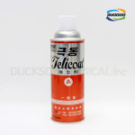 D_극동 1차 가공용 이형제 플라스틱사출 : 덕수케미칼 덕수몰