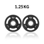 슈페리어 중량원판 1.25kg X2 : 헬스프라자