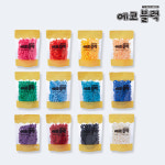 에코블럭/디폼블럭10mm 리필(500pcs) : 아트트리