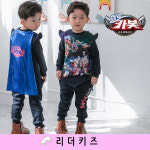 (겨울) 헬로카봇 메디언트 갑 망토 기모상하복 (204) : 리더키즈