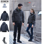 지벤 ZB-J1954 캐주얼 패딩 포켓점퍼 겨울잠바 추동복 근무복 작업복 [고급 안전양말] : 세이프텍