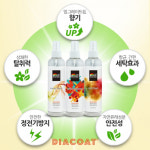 다이아코트 다용도 탈취제 침구 의류 자동차실내 신발 냄새 세균 제거 정전기방지 세탁효과 : 어른킹 쇼핑몰