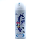 신신 에어 파스 220ml : 늘편한약사