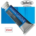 홀베인 수채 과슈 물감 15ml 낱색 불투명수채화 G503  제라늄  A : 아트셀러스