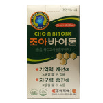 조아바이톤 3포 : 더블유엘비에프