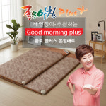 [2019년신상] 한일 황토플러스 매트 싱글/더블 : 라온홈쇼핑