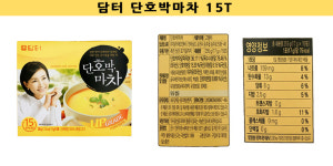 담터 단호박마차 15T : 플랜 88