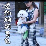 고양이 이동 가방 백팩 캐리어 펫백 데님 투숄더 W12907 : 워니리