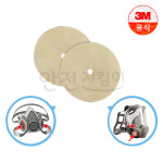 3M 6893 흡기밸브 2EA (6200, 6800 방독마스크 부속품) : 3M공식대리점 안전지킴이