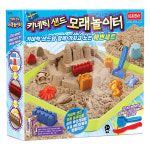 [15779] 바다모래 놀이터 세트(키네틱샌드) : 아이하비