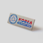 아이스하키 국가대표 뱃지(중) : 대한아이스하키협회