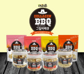 더조은 그릴바베큐 밀크 100g / 유 21.1.5 : 조이펫