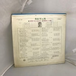 회상의 노래 방랑시인 김삿갓 LP / 엘피 / 음반 / A-374 : 옛생각갤러리