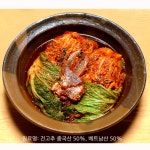 청양고춧가루 진성청결 2.5kg 매운고추가루 국물닦발 보쌈김치 돼지갈비구이 : 나래 식자재