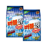 초특가 버블킹 가루세제 (10kgx2) 1셋트 : 비령마켓