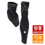 엠씨엔 겨울 방한 자전거 레그워머 기모 방풍 팔토시 다리토시 : 몬카페