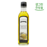홍화씨유 300ml 1개 : 샘그린한방몰