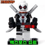 중국레고 마블P 엑스맨 엑스포스 데드풀 미니피규어 레고호환 : 간지마켓