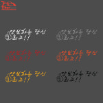 티커벨 양보하는당신 최고 포인트 데칼스티커 TKP-35 : 티커벨