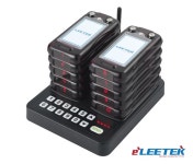 RCL진동벨 일체형 10개 패키지(주)리텍  일체형 : e리텍
